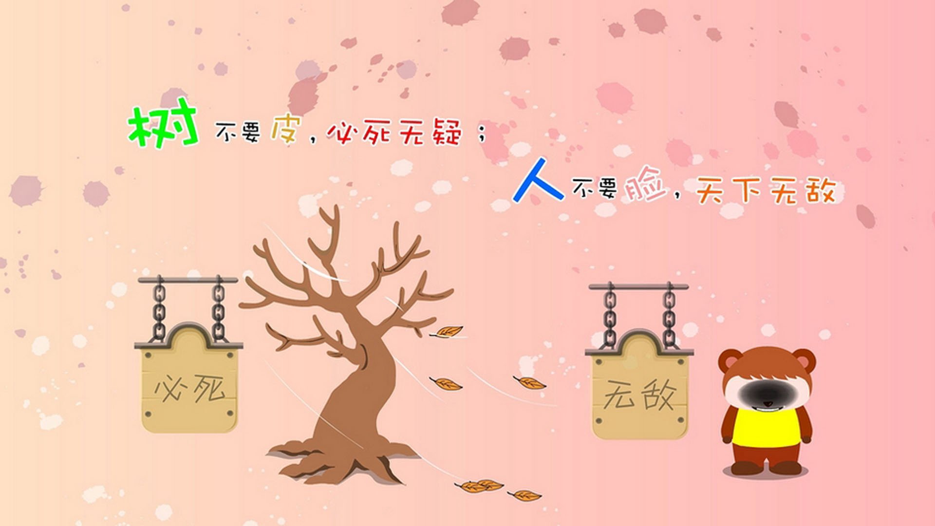_阳光节：在公共广场打造全民运动嘉年华_，公园广场公益活动