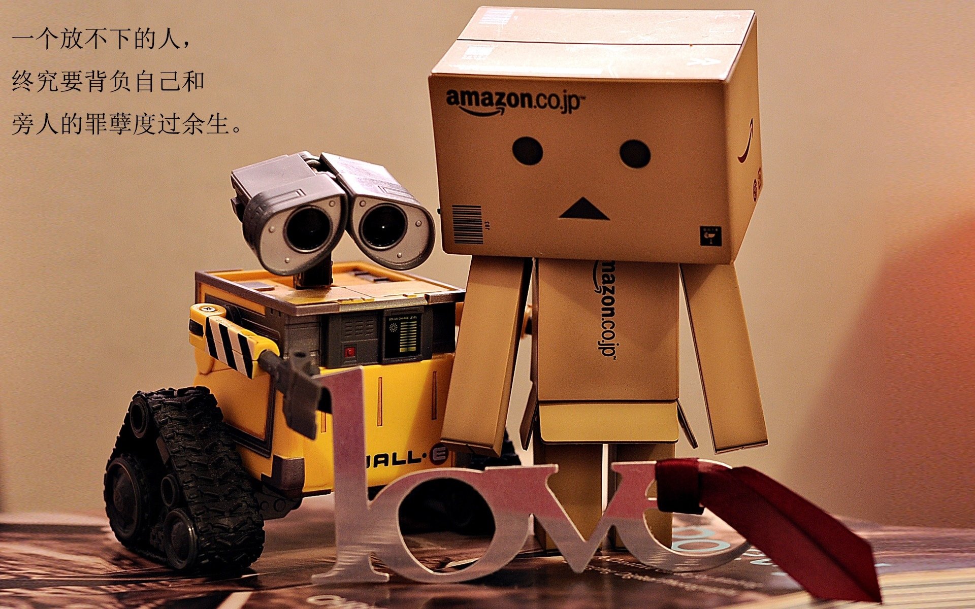 托桑·埃夫布奥姆万成为NBA市场营销焦点，埃托奥 布冯